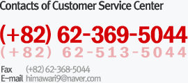 Contacts of Customer Service Center