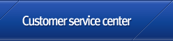 Customer service center